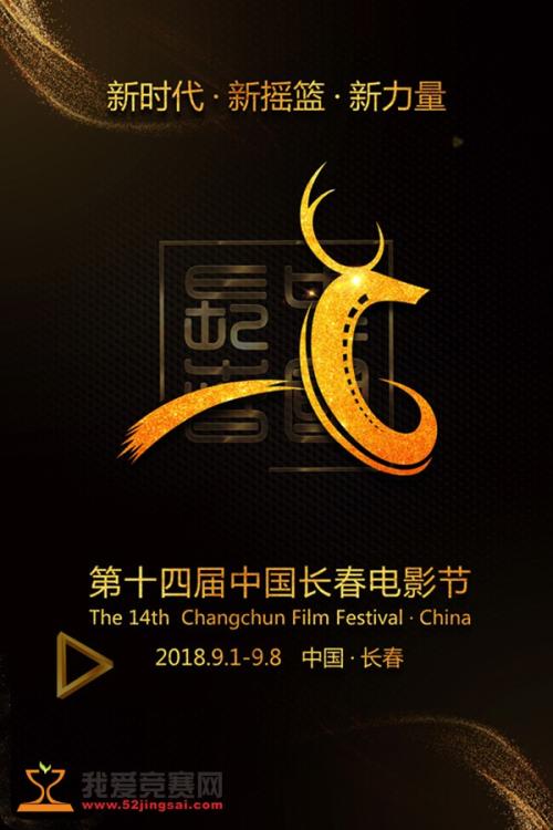 高中读两年 能拿到毕业证吗