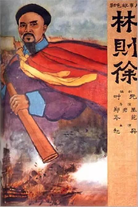 岡山学院大学学历认证